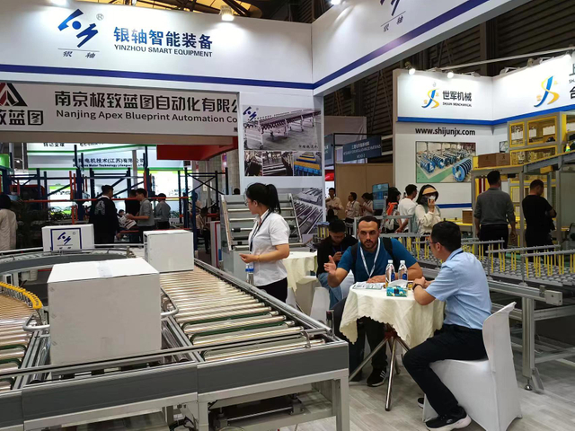 微信图片_20231101145930