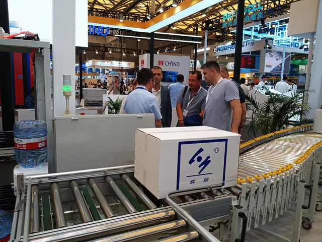 微信图片_20231101145500