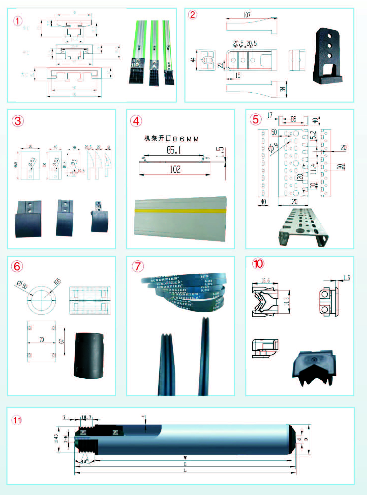 pi&egrave;ces de convoyeur &agrave; rouleaux