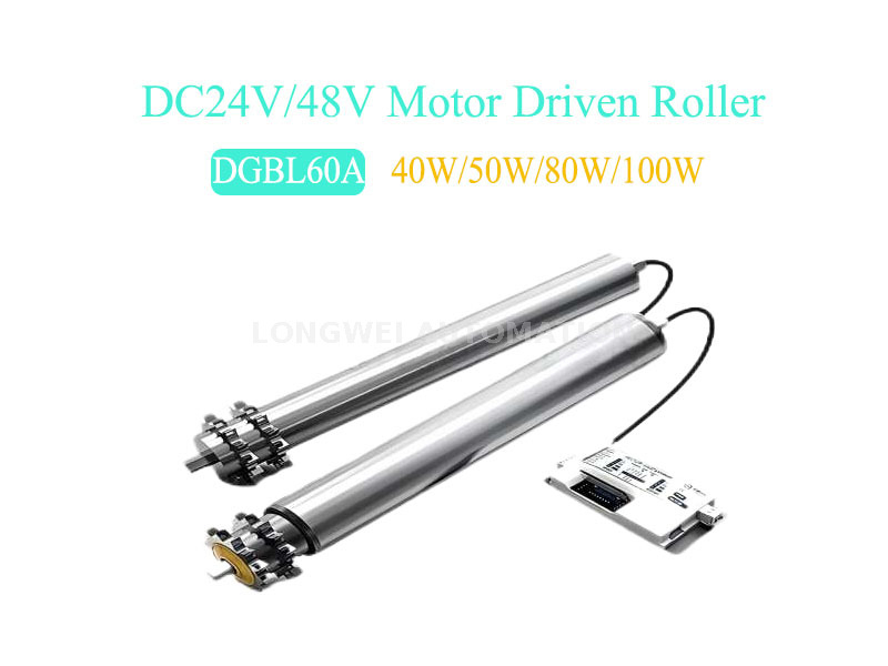 DGBL60A 24V / 48V sans balais 