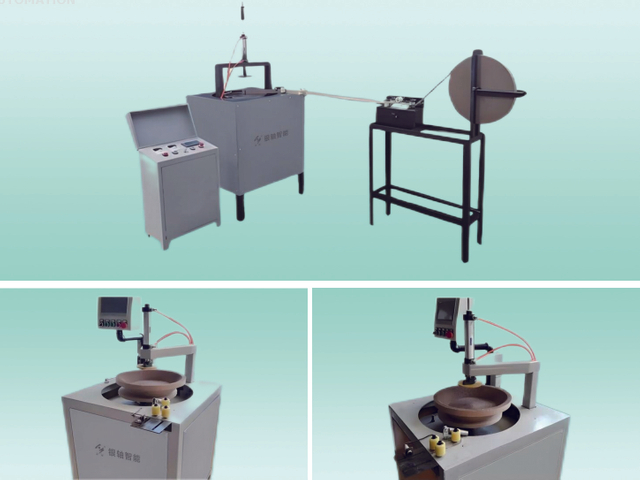 Machine de formage de litière verticale pour chat à gratter